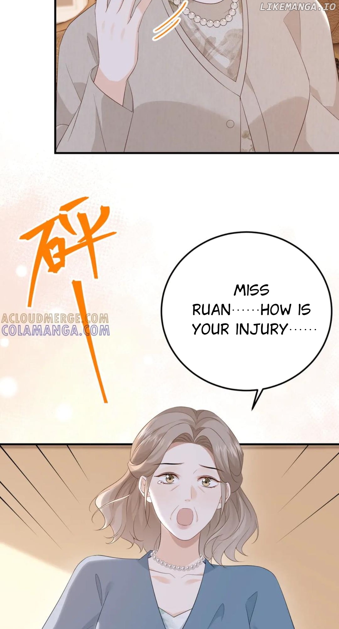 100-Day Warm Marriage Chapter 59 - page 3